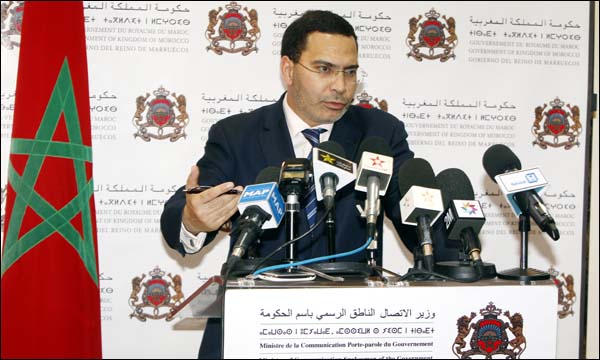 (ماب)